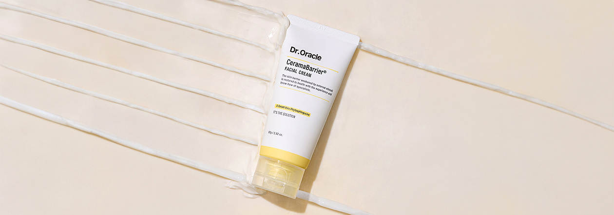 세레마베리어_신로고